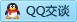 QQ在线咨询645483304